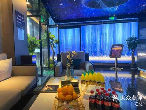 上个月去了成都按摩会所店,经常和朋友一起去