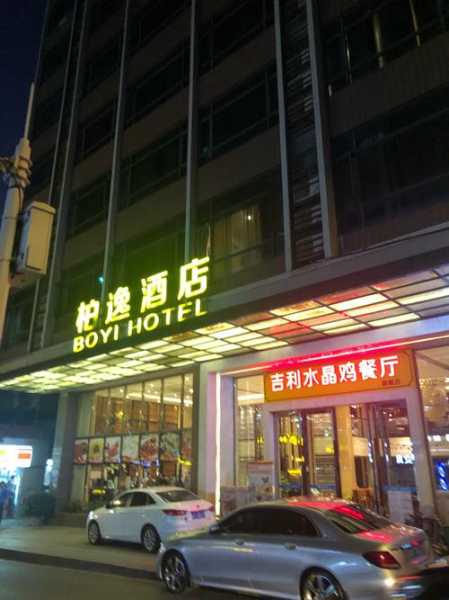 上个月去了广州休闲会所店,力荐五星推荐