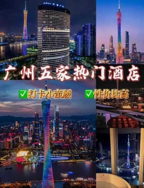 上个月去了广州休闲会所店,力荐五星推荐