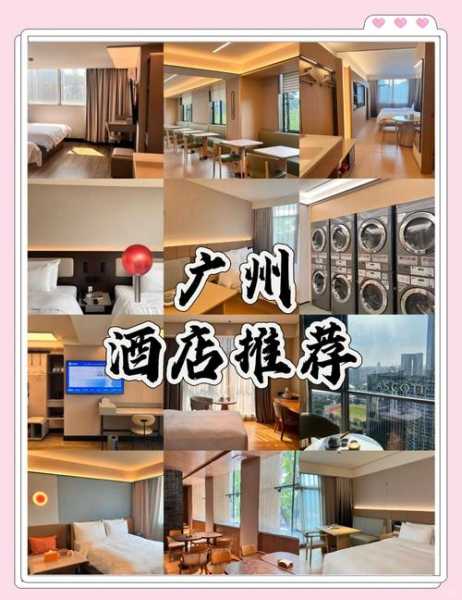 上个月去了广州休闲会所店,力荐五星推荐