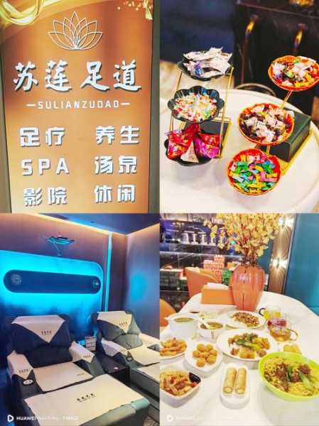 上个月去了苏州桑拿会所店,做一个放松体验,好享受