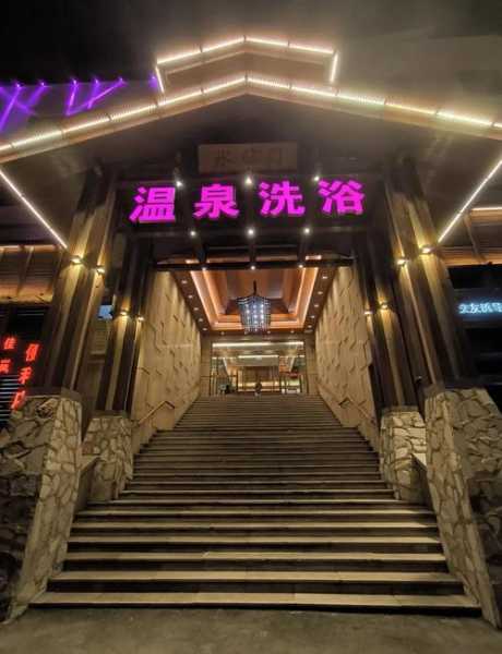 前天去贵阳洗浴会所,来多少次都不嫌够