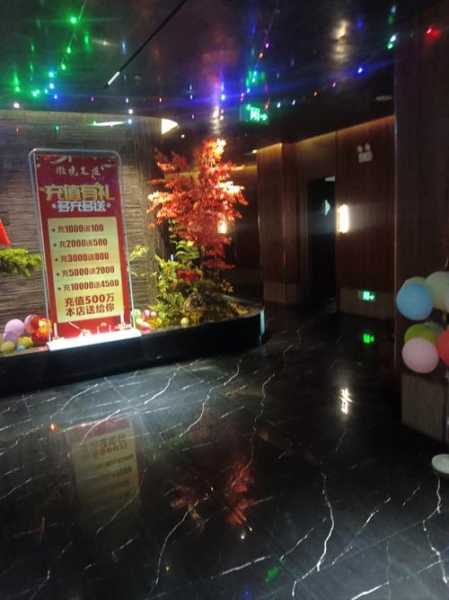 去了兰州推拿会所店,体验过才会过得美好充实