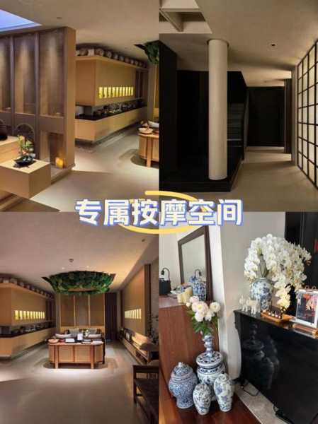 去了南京按摩会馆，来多少次都不嫌够