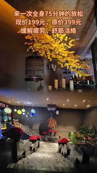 上个月去了郑州解压会所店,令人不得不去的好去处