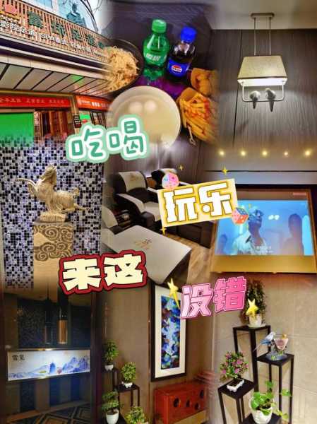 前天去青岛足疗会所店,开启尊贵享受旅程