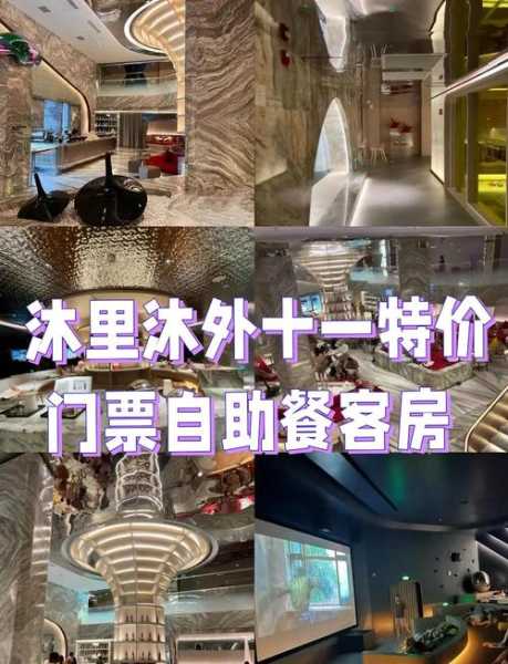 去了沈阳足浴会所,来多少次都不嫌够