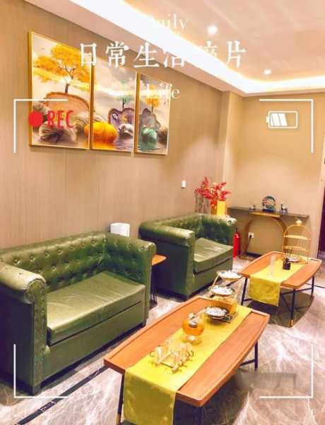 前天去青岛休闲会所店,感受高端养生服务