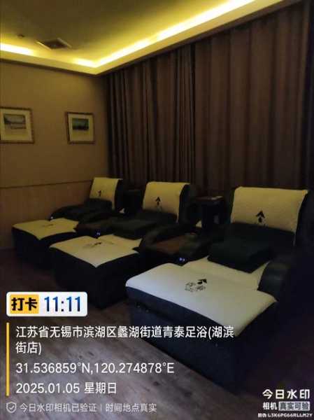 去了济南足浴会所店,陪伴与养生都不误