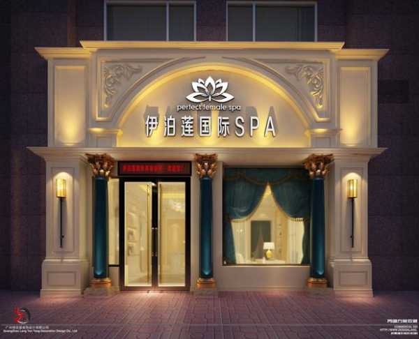 去了沈阳男士spa会所,高档次、高逼格、适中消费
