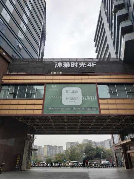 上个月去了上海按摩会所,无声无息里,把时光凝固。