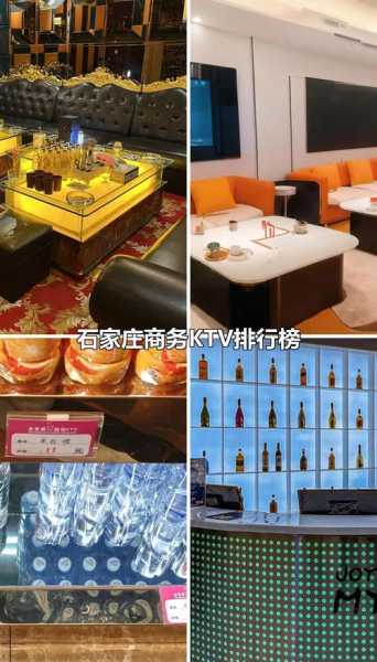 去了石家庄解压会所,与众不同的高级服务享受