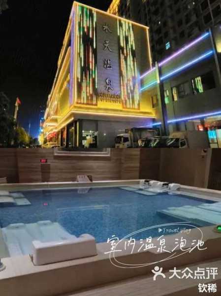 前天去昆明桑拿会所店,刚体验完就忍不住分享出来