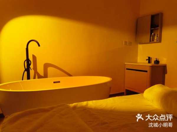 前天去沈阳水疗会馆,来就给你完美的体验