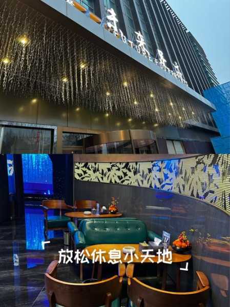 前天去石家庄足浴会馆,来多少次都不嫌够