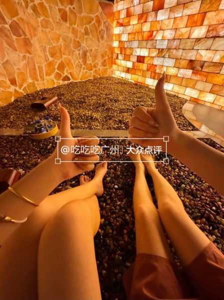 去了广州洗浴会所,经常和朋友一起去