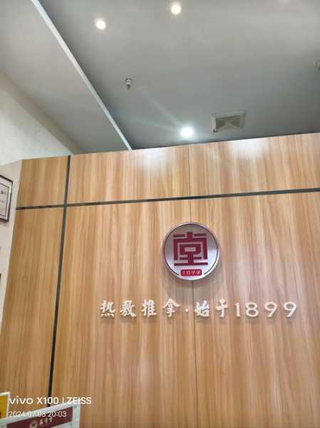 上个月去了北京推拿会馆,来多少次都不嫌够