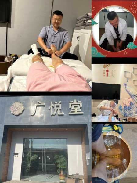上个月去了北京推拿会馆,来多少次都不嫌够