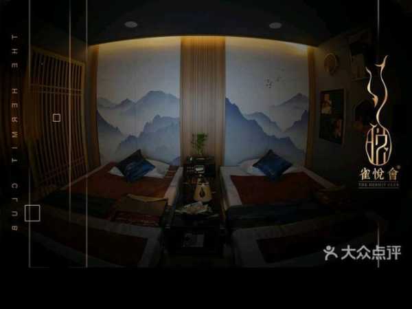 前天去太原足疗会馆,一处让人解除疲惫的好地方