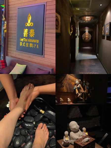 前天去杭州按摩会馆,疗养身心的好去处