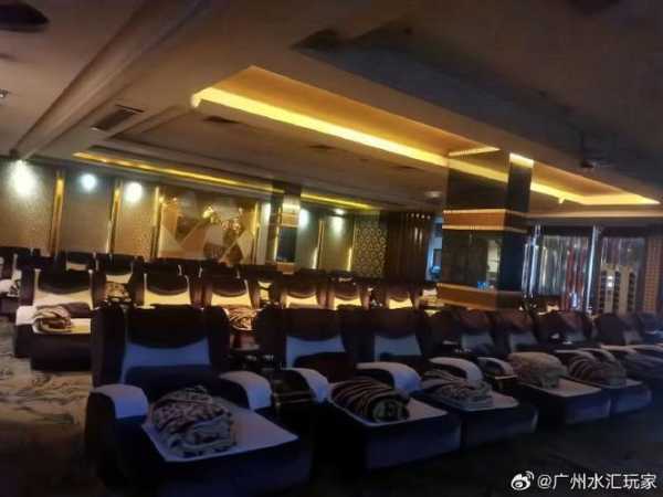上个月去了广州足疗会馆,值得一去的好地方