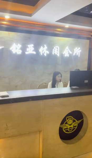 上个月去了佛山足浴会馆,刚体验完就忍不住分享出来