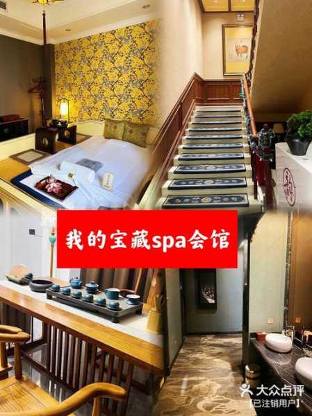 去了深圳推拿会馆,这家的服务真心让人喜欢