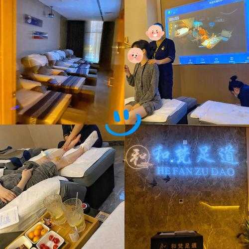 上个月去了广州足疗会所店,推荐您进来看看,让您满意的