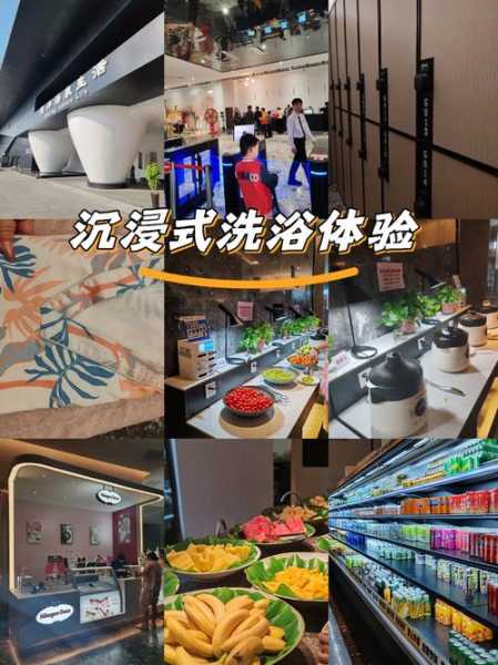 去了佛山休闲会馆,来体验过的朋友都说好
