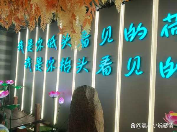 去了兰州解压会馆,让人真的无法忘怀
