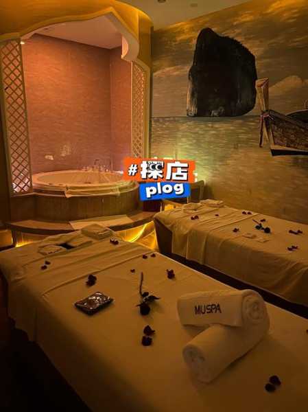 去了杭州水疗会所,刚体验完就忍不住分享出来