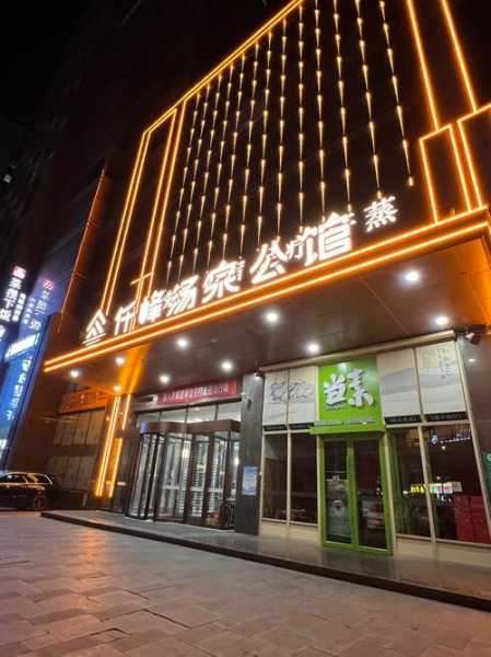 去了太原男士spa会馆,这家店去了好几次
