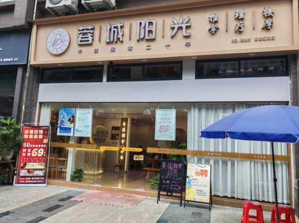 去了成都按摩会所店,推荐您进来看看,让您满意的