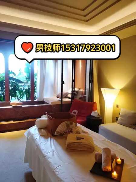去了重庆桑拿会馆,推荐您看看专业spa