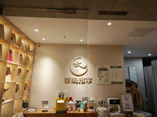 上个月去了石家庄推拿会所店,这家店的风格,真让人眼前一亮