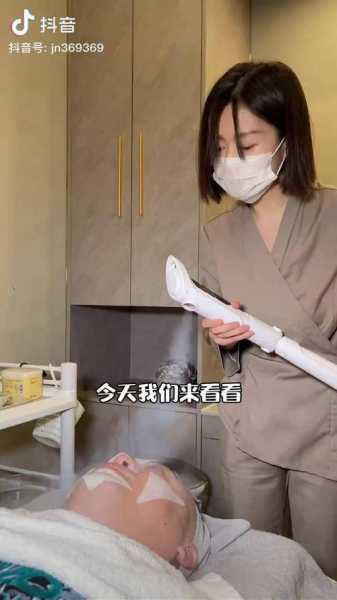 前天去济南男士spa会所店,放松你的烦躁的心情