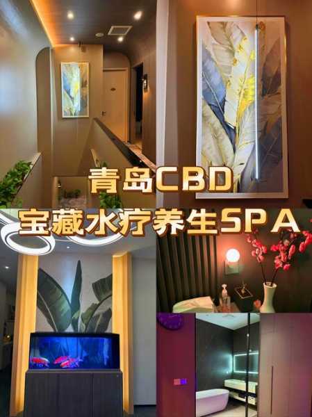 去了青岛油压会所,舒适的spa体验让您享受慢生活