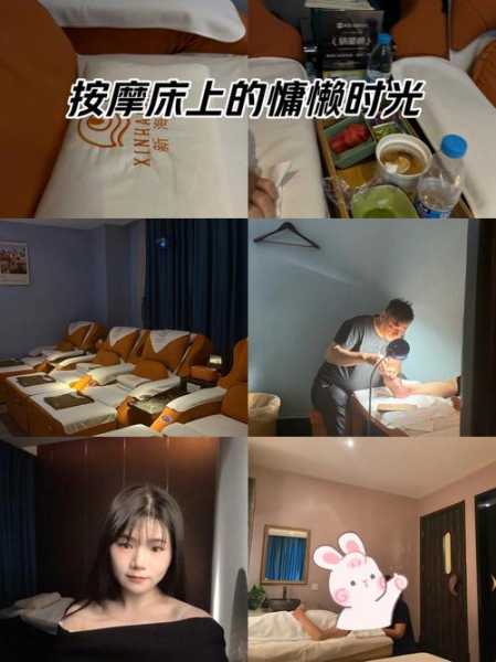 上个月去了常州洗浴会所店,这里是您放松减压的绝好去处