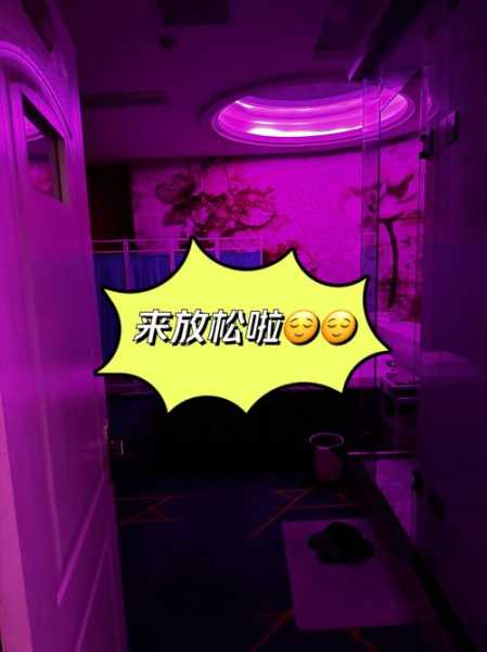 去了合肥休闲会馆，这家的服务真心让人喜欢