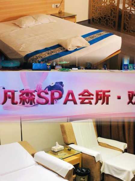 前天去昆明解压会馆,推荐您看看专业spa