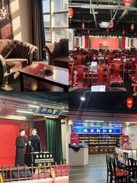前天去天津休闲会馆,令人不得不去的好去处