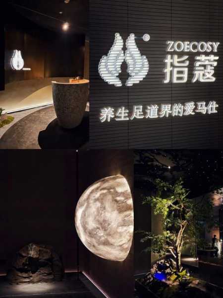 上个月去了常州足浴会所,力荐五星推荐