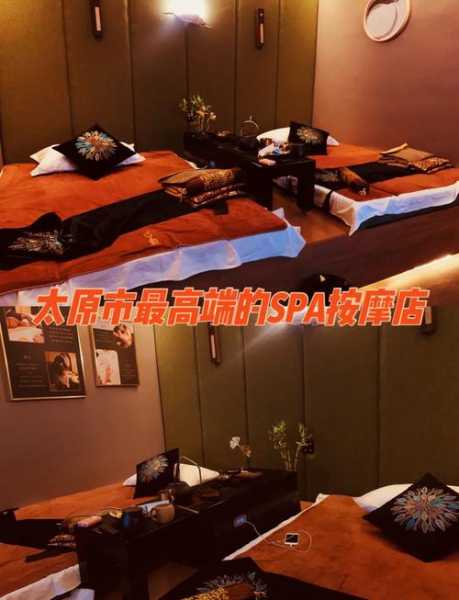 前天去太原按摩会馆,2025年新项目超级体验