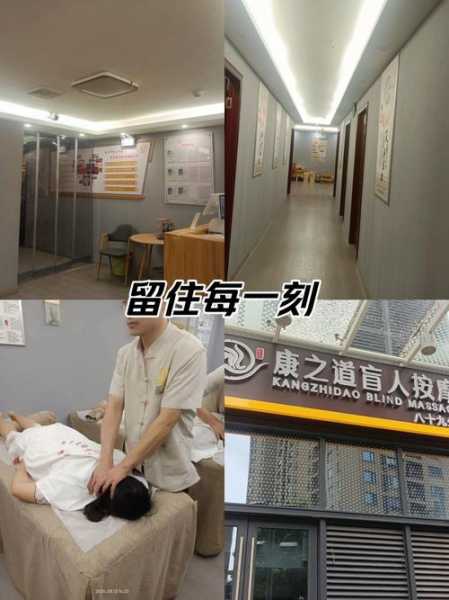 前天去太原按摩会馆,2025年新项目超级体验