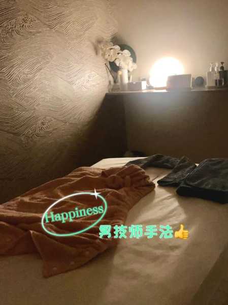 前天去重庆男士spa会馆，享受过程很美妙！