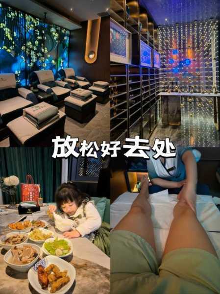 去了常州足疗会所店,无微不至的贴心服务