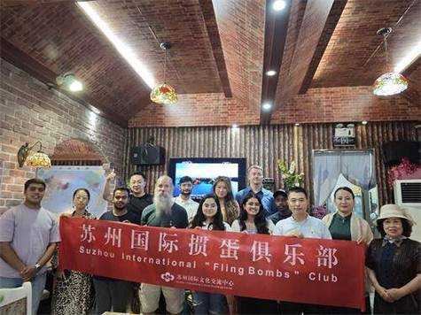 去了苏州解压会所店，经常和朋友一起去