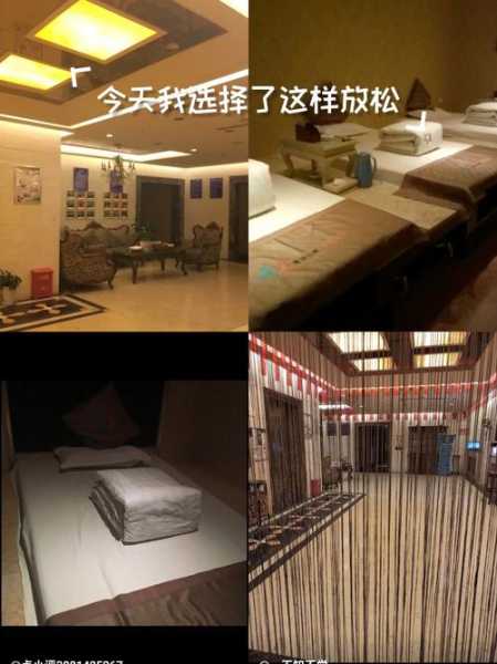 上个月去了北京解压会所,做一个放松体验,好享受