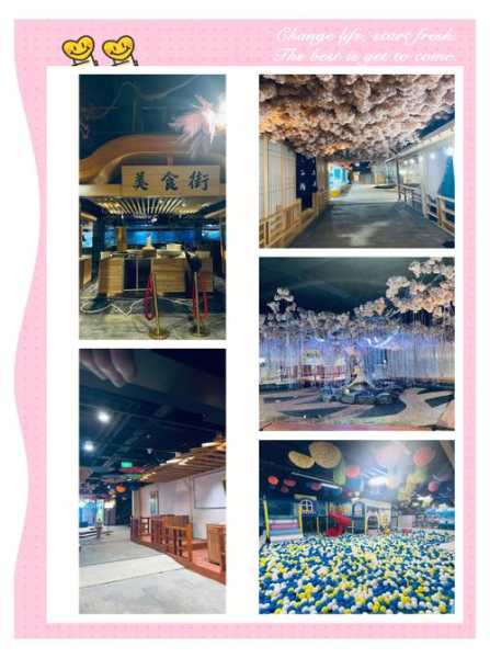 去了青岛洗浴会馆,做一个放松体验,好享受