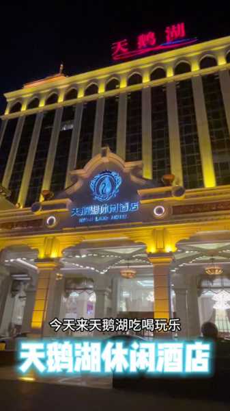 去了佛山休闲会所,来体验过的朋友都说好